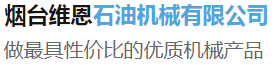 乐动在线(中国)唯一官方网站
